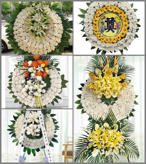 贵州六盘水盘县刘官街道三角田村花圈速递